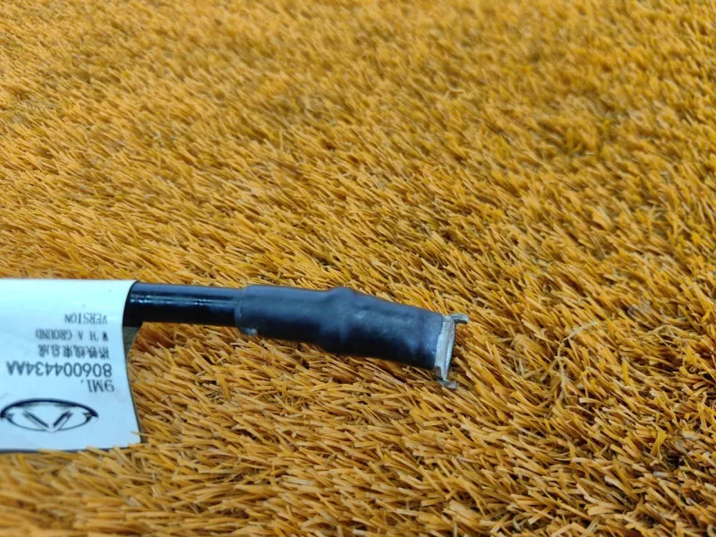 Провод массы