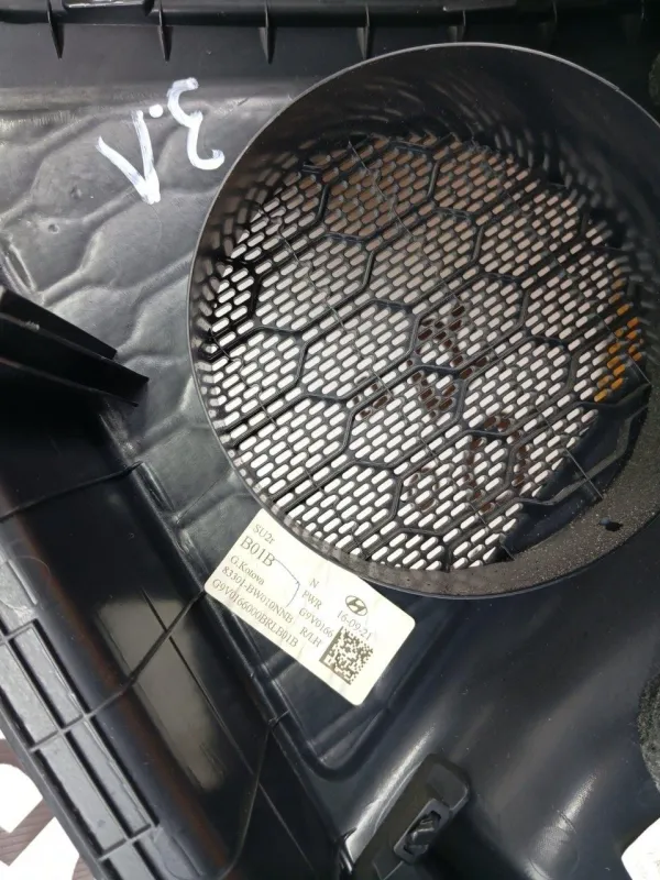 Обшивка двери