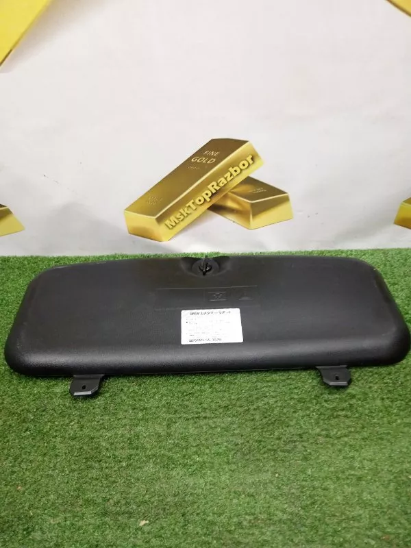 Ящик для инструментов