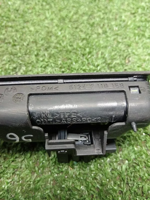 Ручка крышки багажника внутренняя