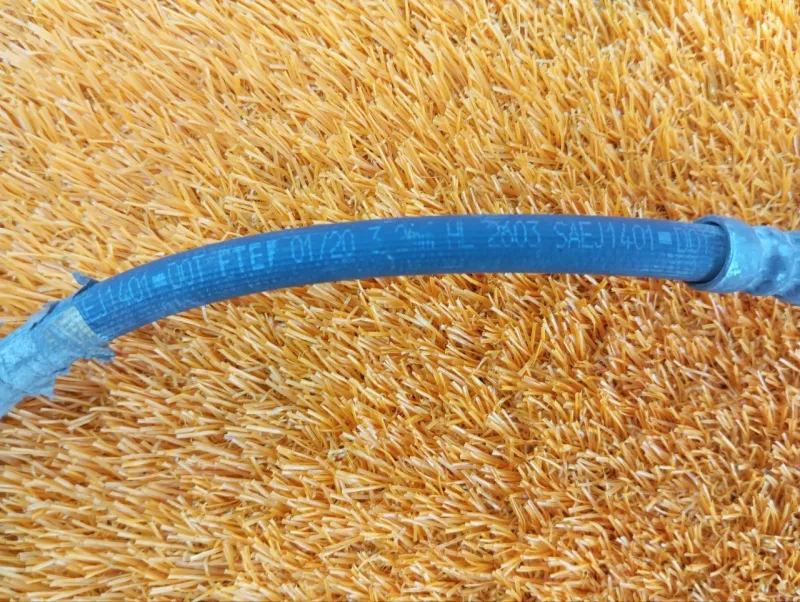 Шланг тормозной