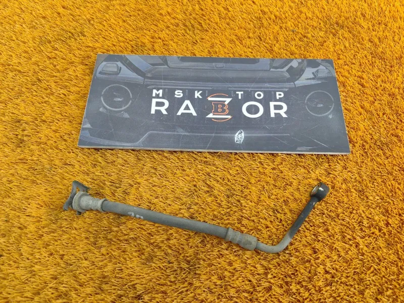 Трубка топливная