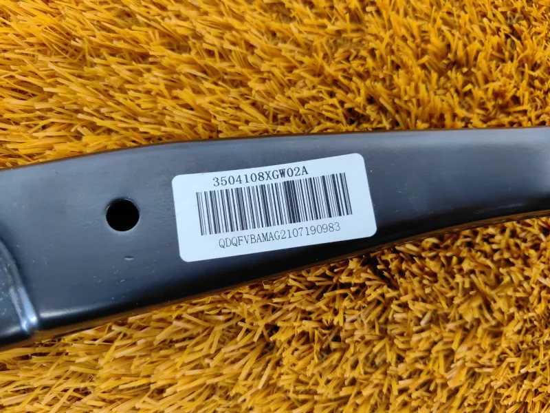 Педаль тормоза