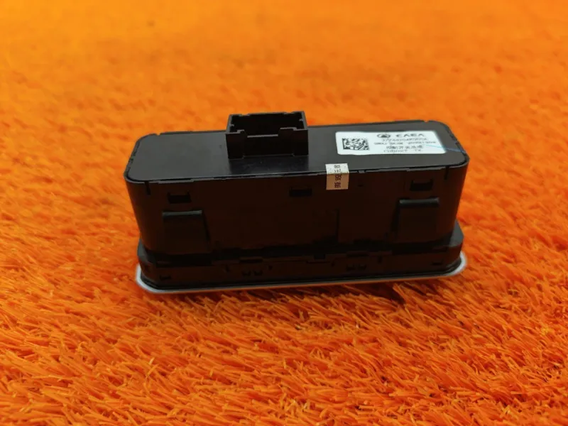 Блок кнопок