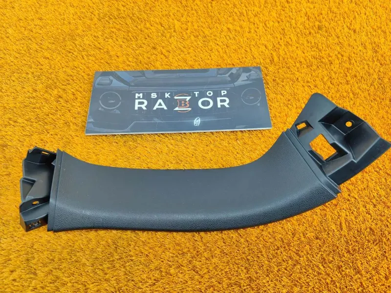 Обшивка двери багажника