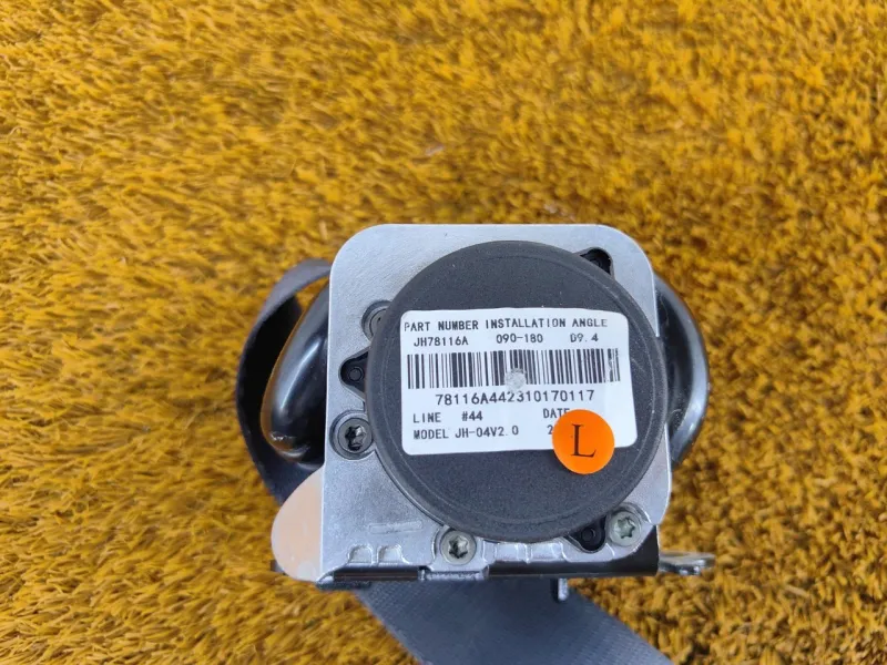 Ремень безопасности