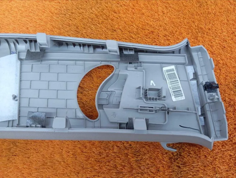 Обшивка центральной стойки