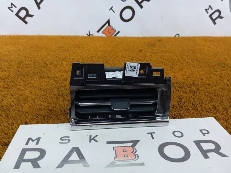 Дефлектор воздуховода