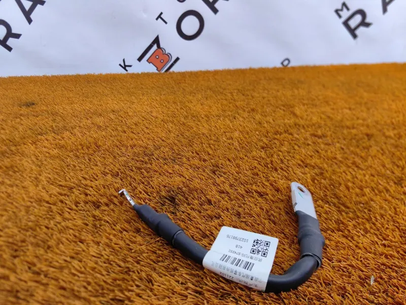 Клемма аккумулятора