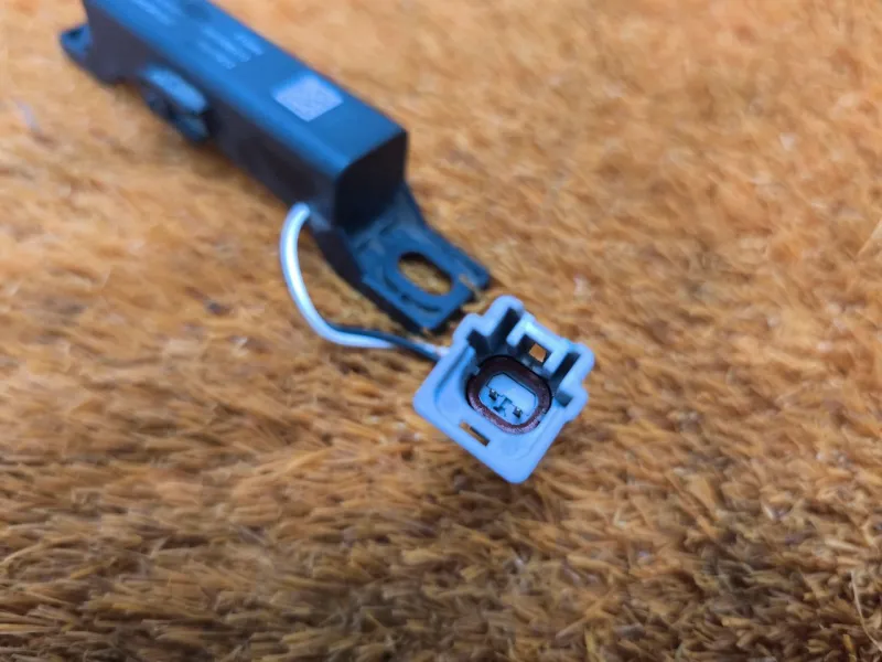 Антенна ключа