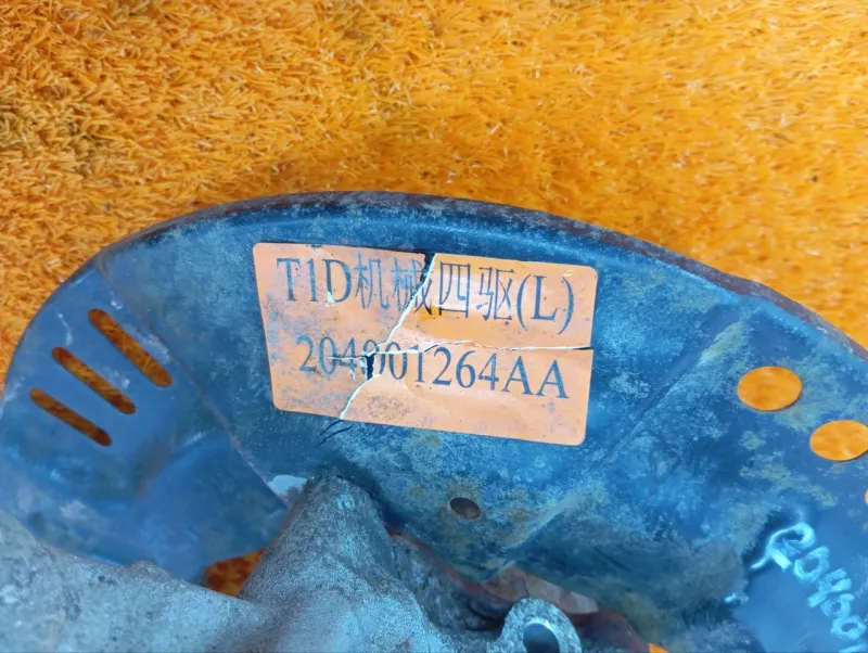 Кулак поворотный