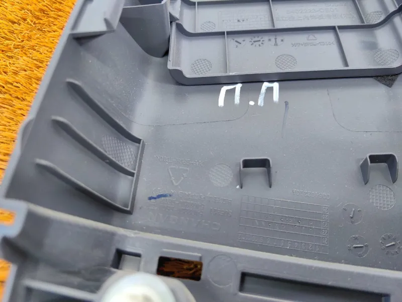 Обшивка стойки