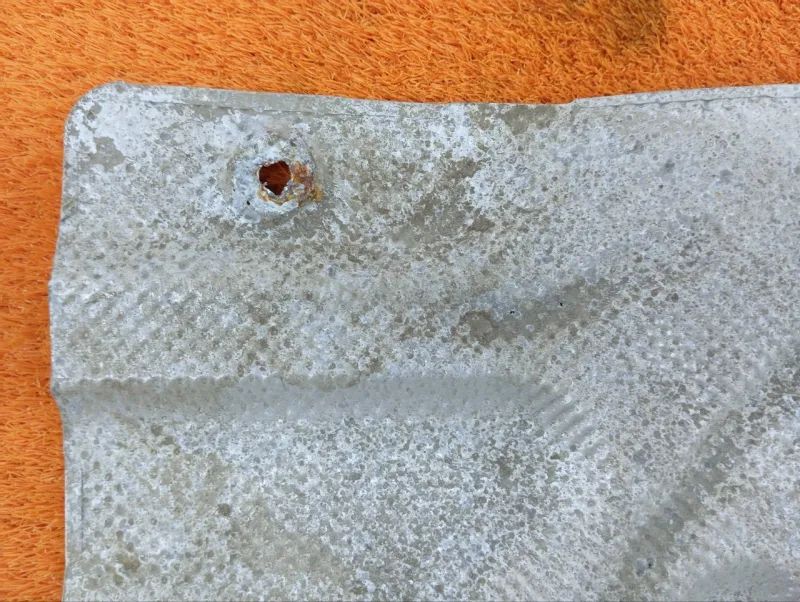 Тепловой экран