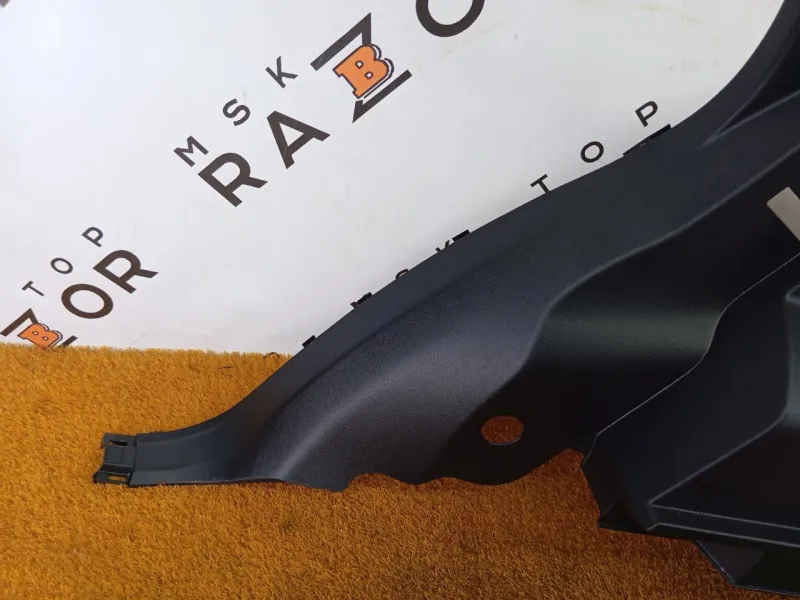 Обшивка багажника