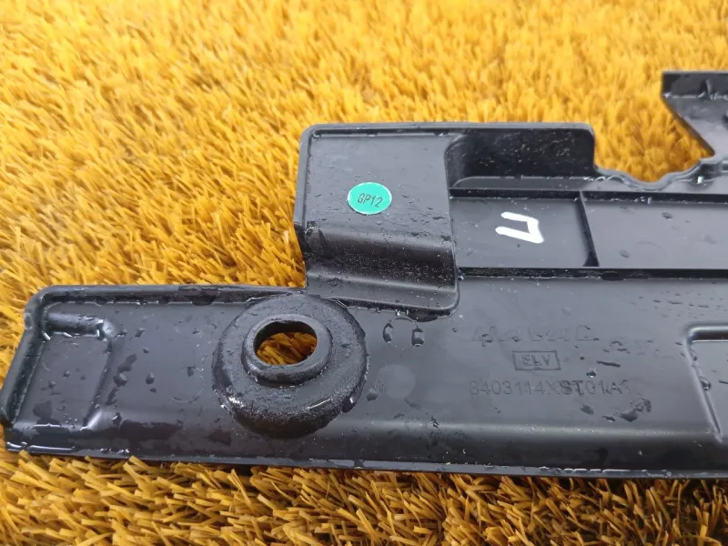 Накладка крыла