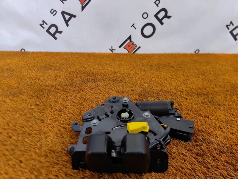 Замок багажника