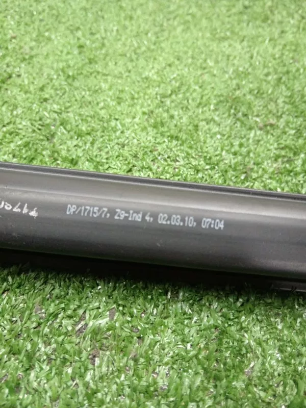 Накладка двери