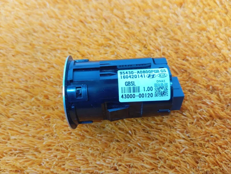 Кнопка старт-стоп