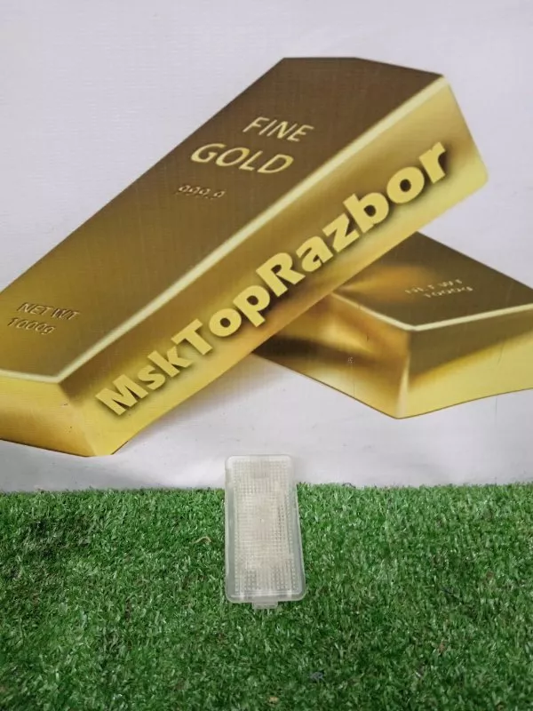 Плафон подсветки багажника BMW X5 2006 63316962044 E53