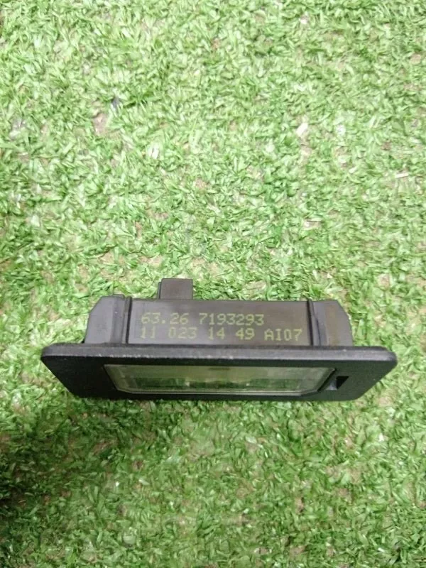 Фонарь подсветки номера