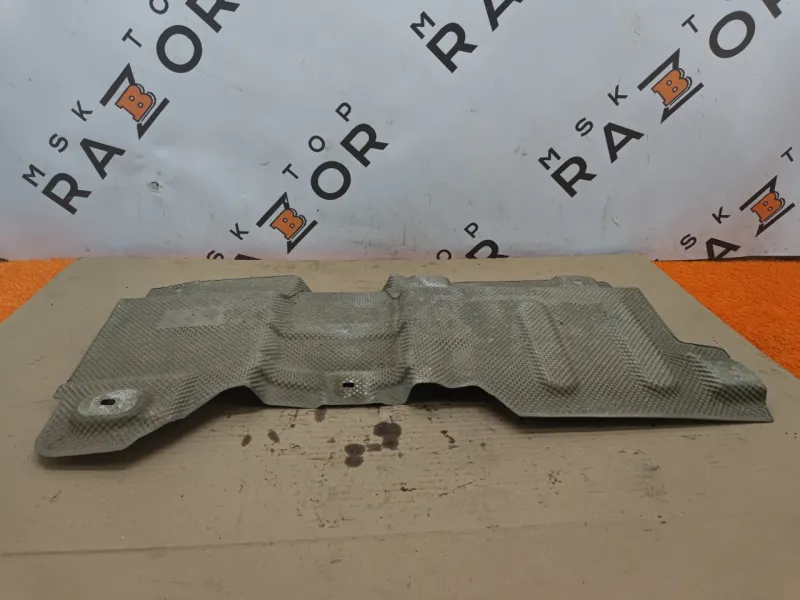 Тепловой экран