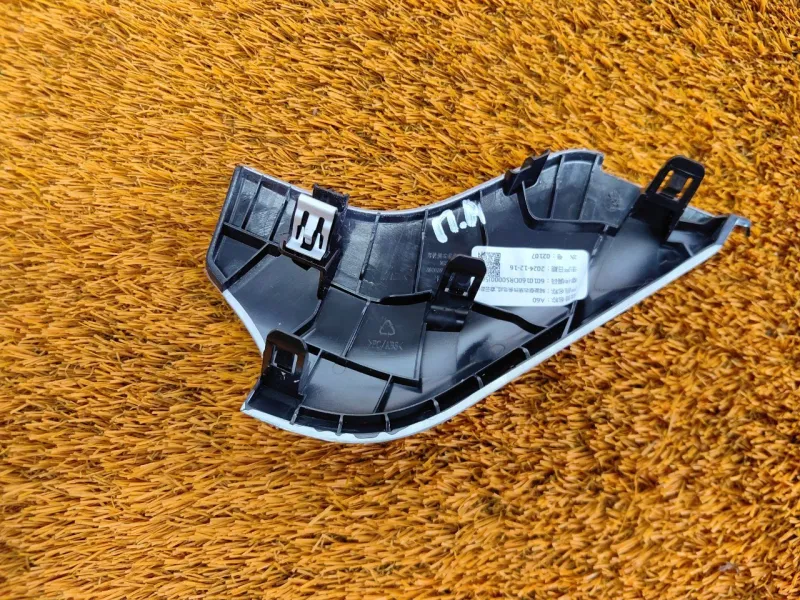 Накладка торпедо