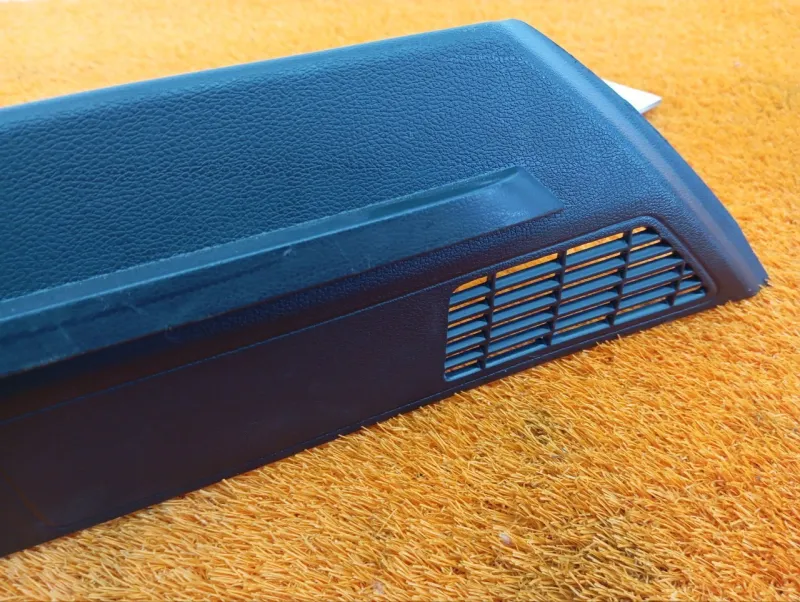 Обшивка багажника