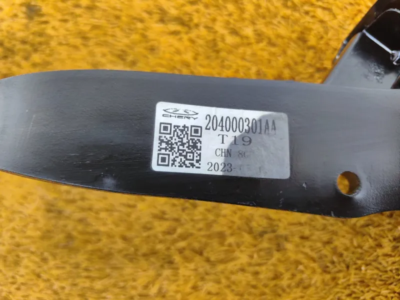 Педаль тормоза