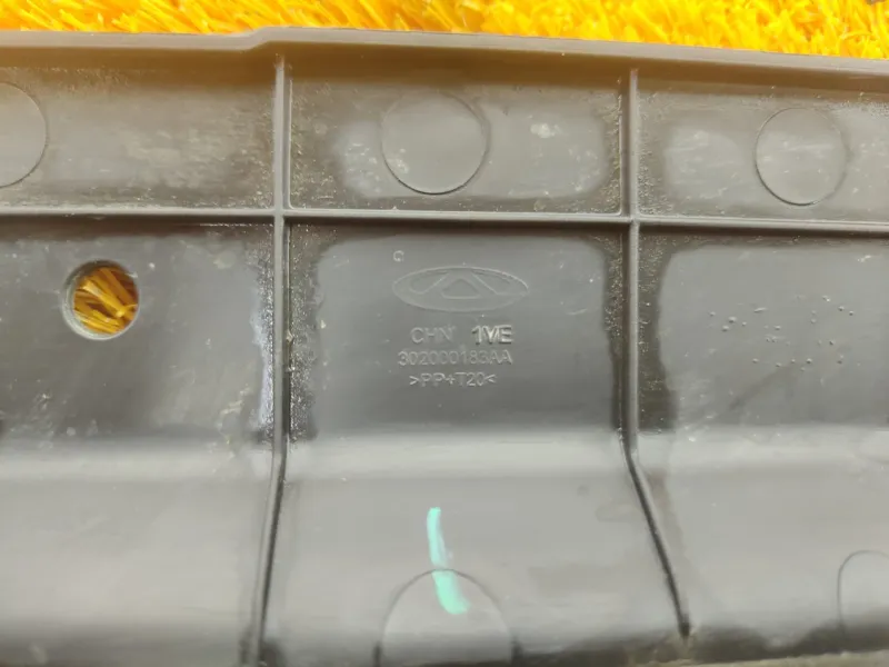 Дефлектор радиатора