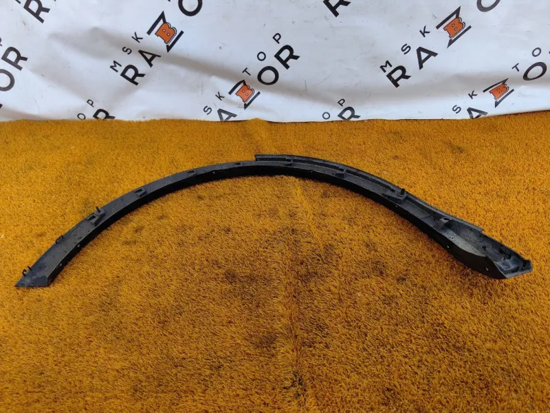 Расширитель крыла