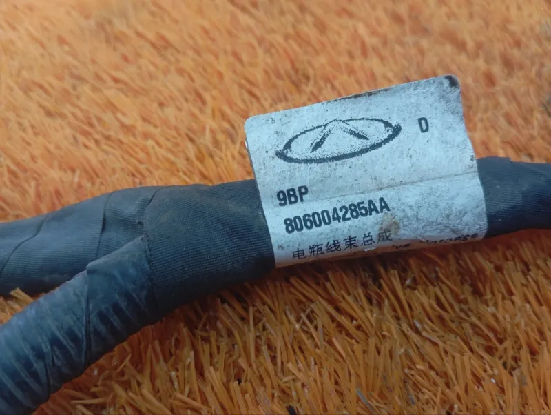 Клемма аккумулятор