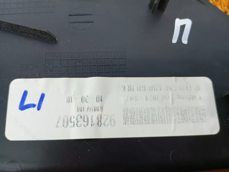 Накладка на торпедо