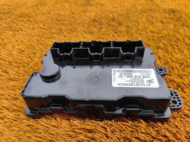 Блок управления