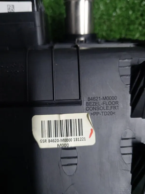 Разъем USB+AUX