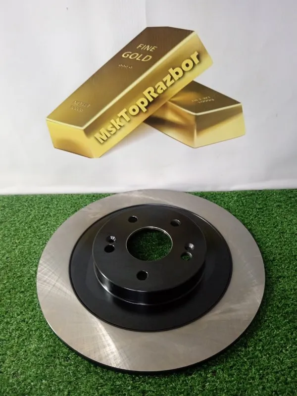 Диск тормозной