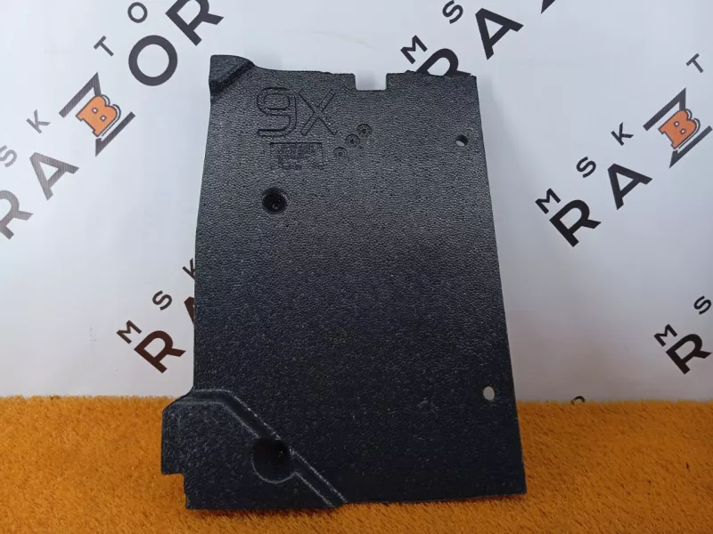 Уплотнитель