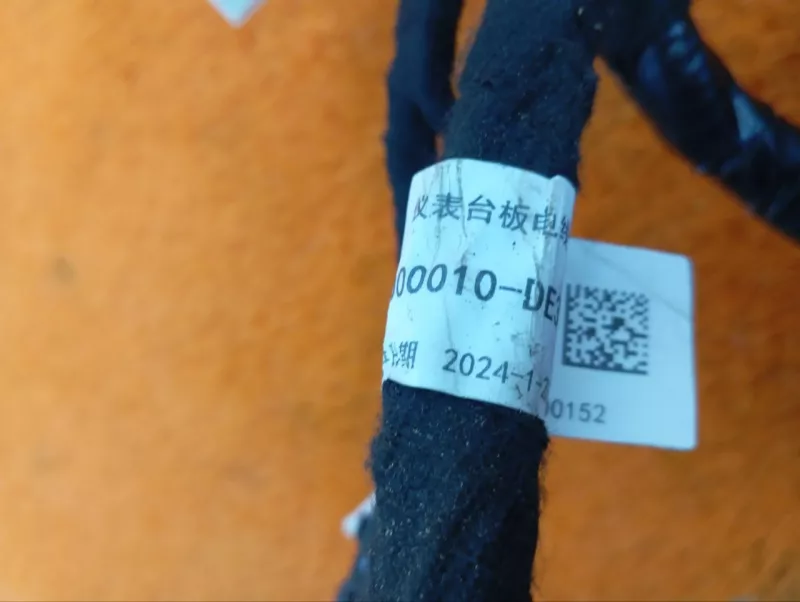 Проводка салона