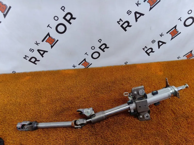 Рулевая колонка