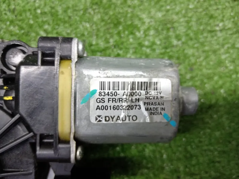 Стеклоподъемник