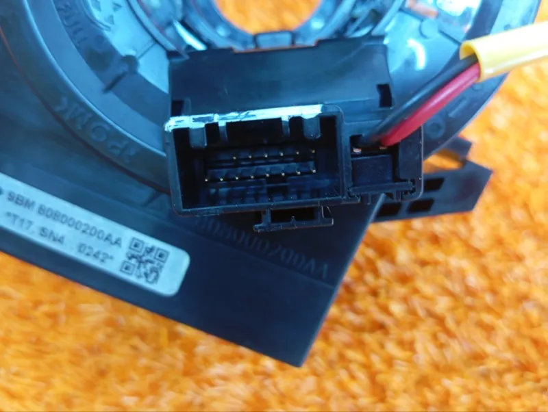 Шлейф подрулевой