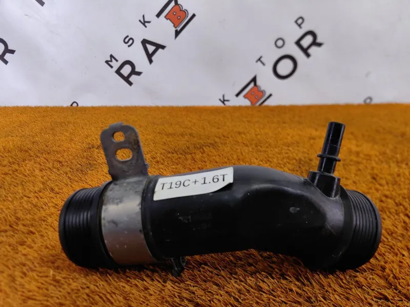 Патрубок воздушного фильтра