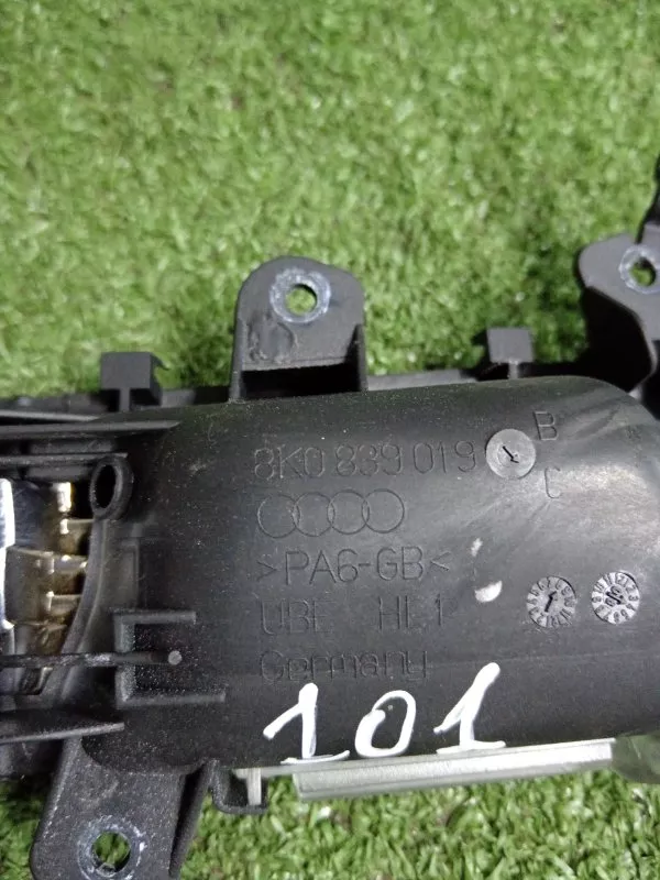 Ручка двери внутренняя