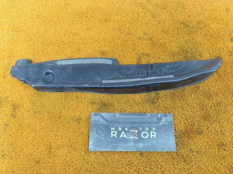 Пыльник крыла