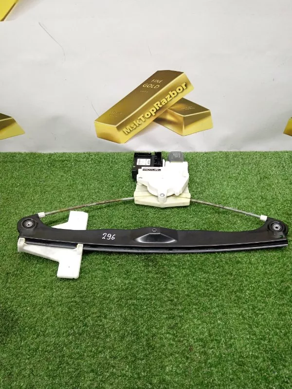 Стеклоподъемник Audi A3 2005 8P4839462B 8P, задний правый