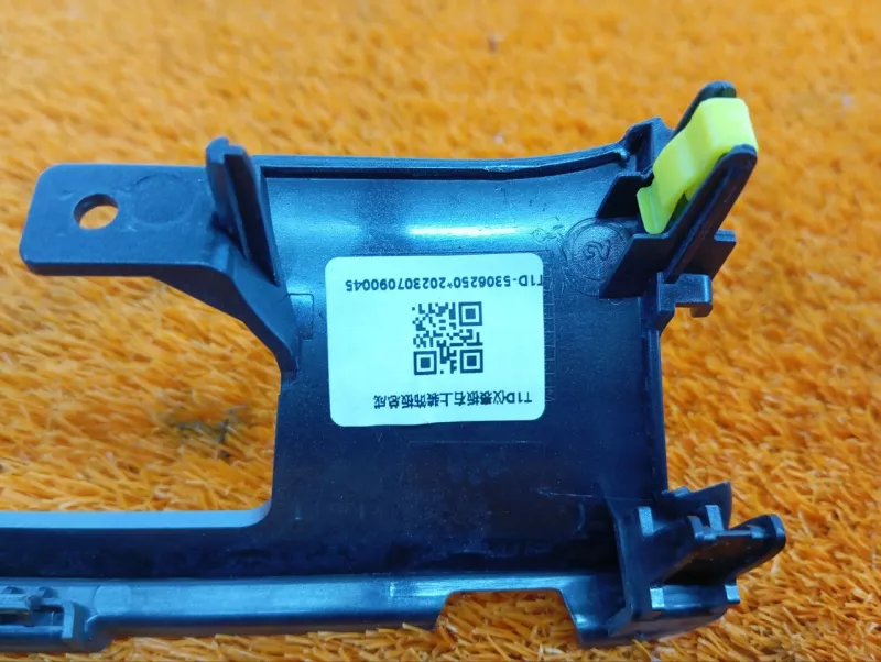 Накладка торпедо