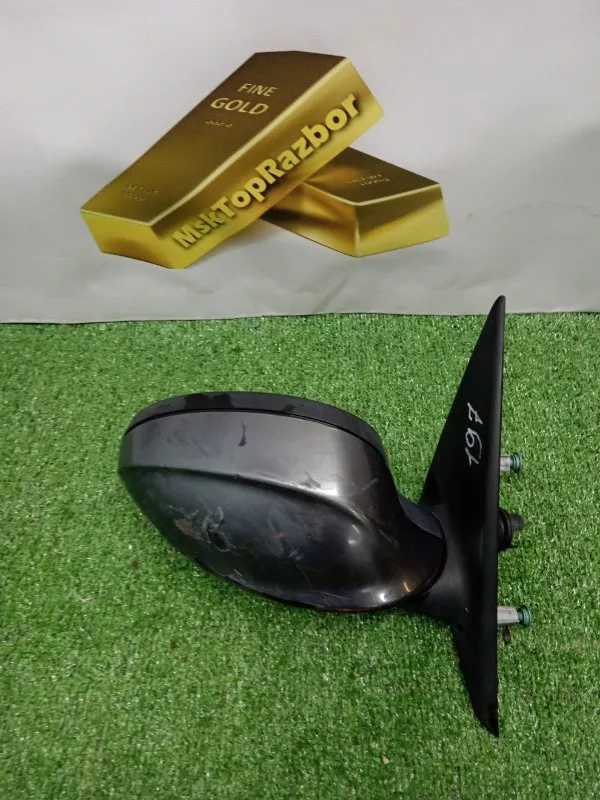 Зеркало боковое