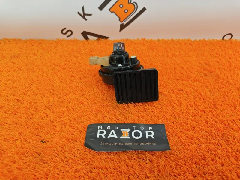 Звуковой сигнал