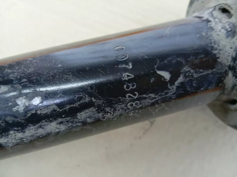 Амортизатор