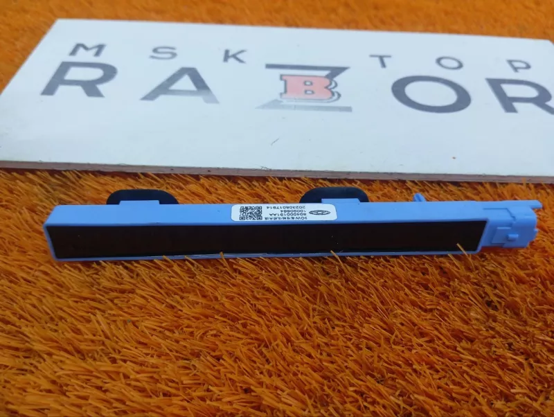 Антенна иммобилайзера Chery Tiggo 8 Pro 2023 804000191AA SQRF4J16C