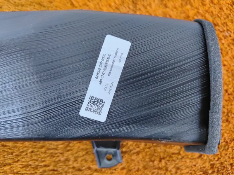 Воздуховод салона